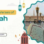 surah kahf last 10 verses pdf