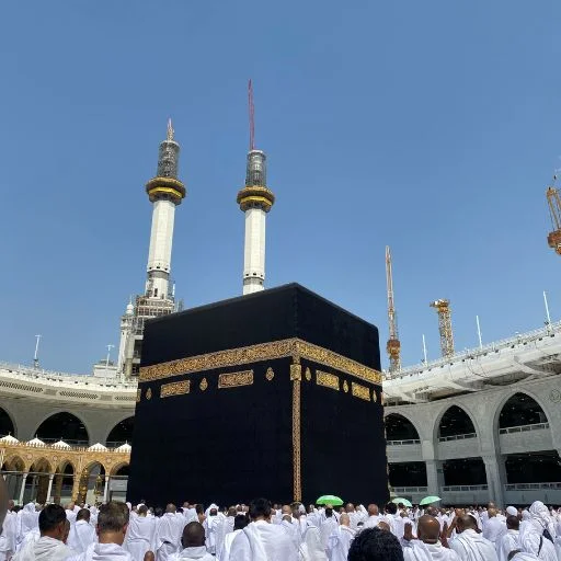 house of Allah