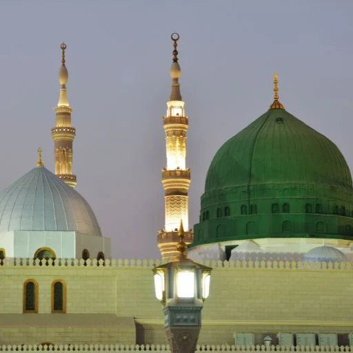 saying of the prophet