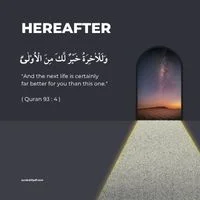 download sura al kahf
